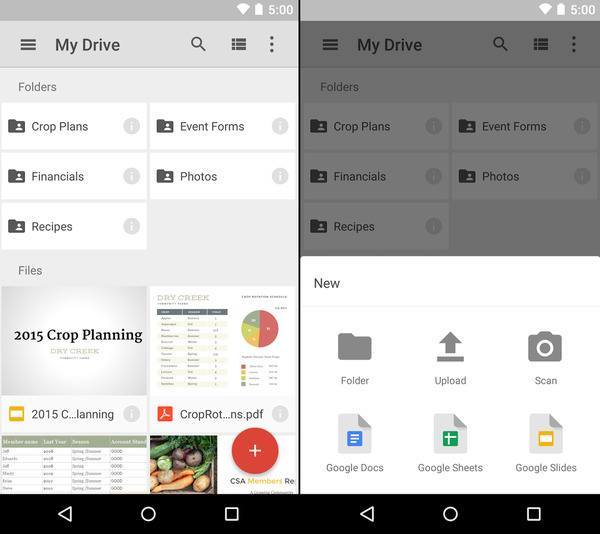 google-drive2015