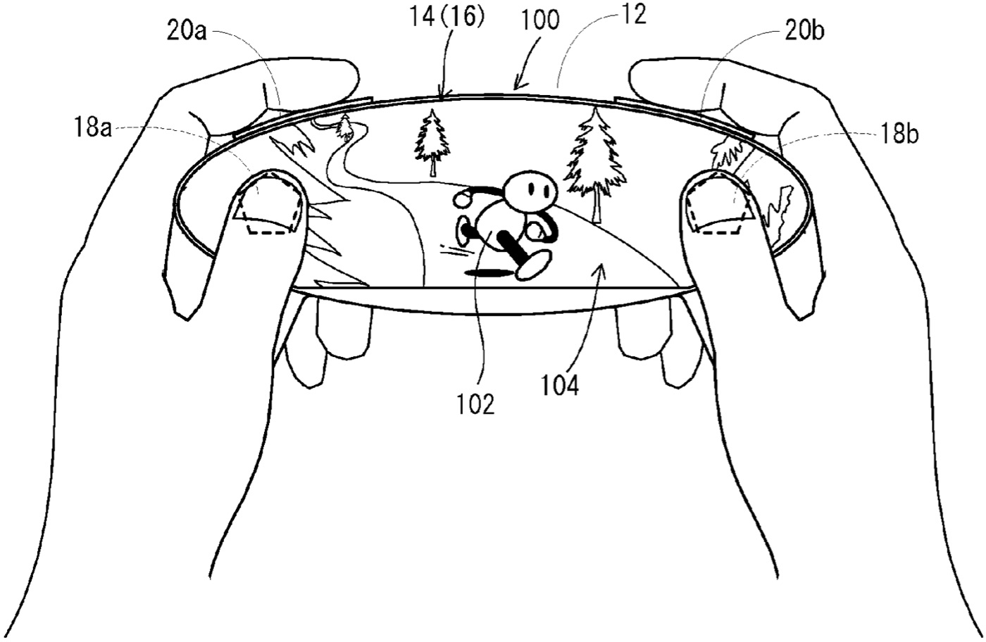 Vir: Engadget
