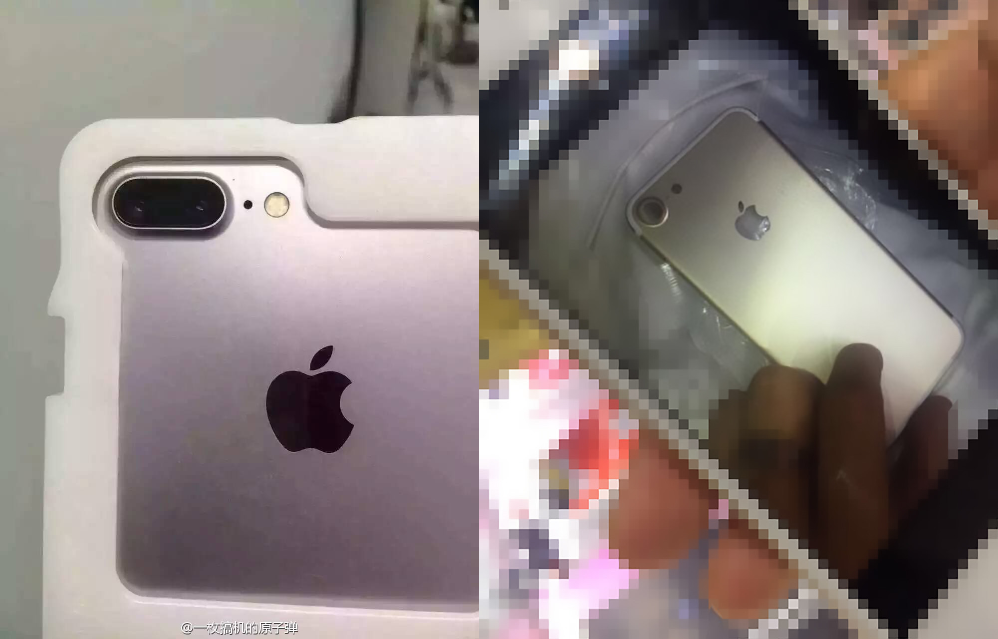 iphoneeeeee7