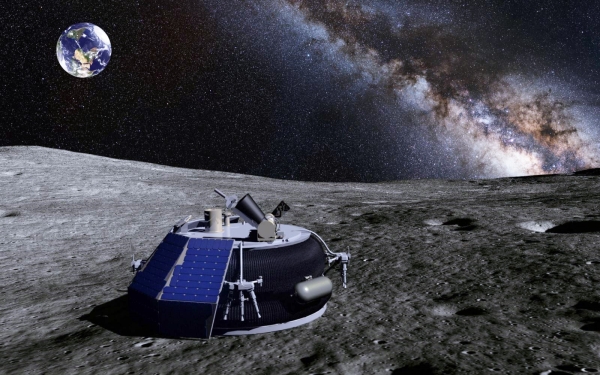 Moon Expressov vesoljski robot MX-1 