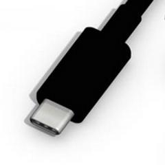 Prihaja USB tip C