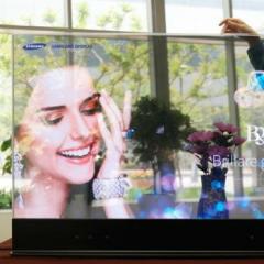 Samsungov zaslon namesto ogledala ali okna