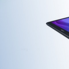 Pri Samsungu predstavili (pre)velik tablični računalnik