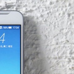 HTC One X9 je zgolj izboljšani One A9