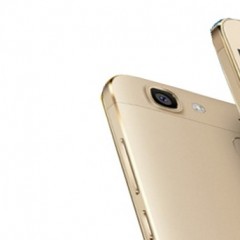 Huawei uradno predstavil Enjoy 5S