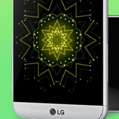 Po ovitku predstavili še mobilnik LG G5