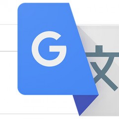 Google Translate praznuje deseti rojstni dan