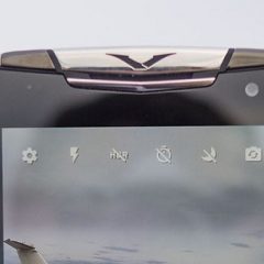 Bi kupili telefon za 6000 dolarjev?