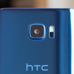 Ali bomo novega HTC U 11 trdneje stiskali?