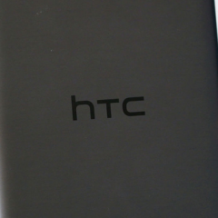 Ali so HTC-ju šteti dnevi?