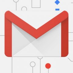 Aplikacija Gmail bo dobila novo podobo