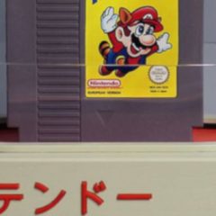Pyua predstavlja nov način igranja legendarnih Nintendo iger