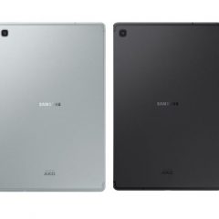 Novi Samsung Galaxy S5e je najtanjši in najlažji tablični računalnik
