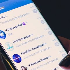Kitajska naj bi poskušala blokirati dostop do storitve Telegram